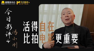 亚洲欧美精品一中文字幕